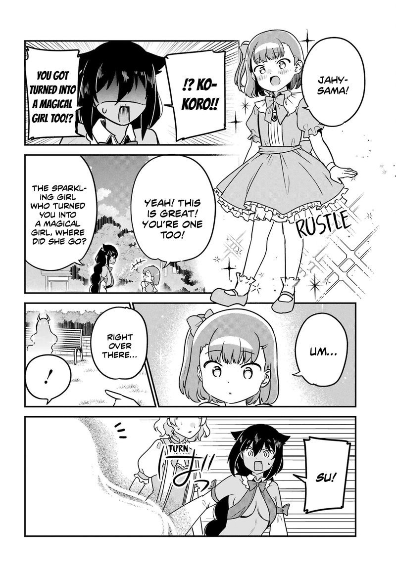 Jahy Sama Wa Kujikenai 81 14