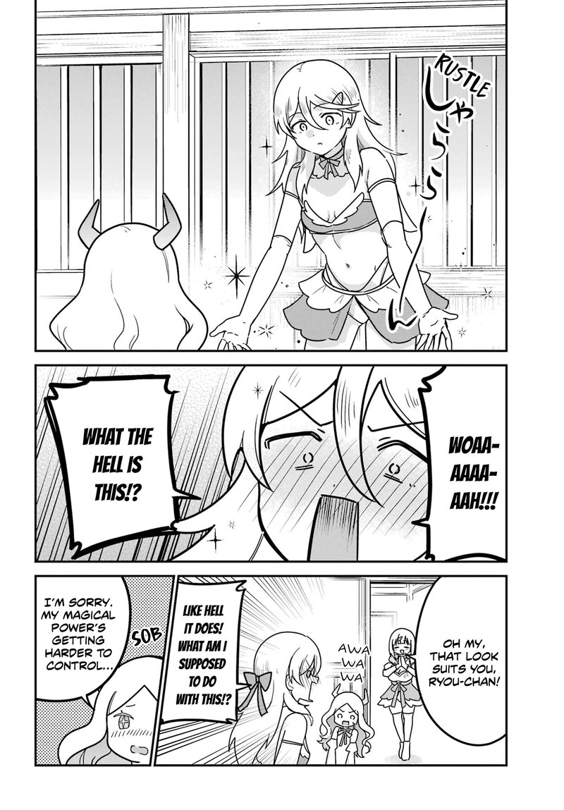 Jahy Sama Wa Kujikenai 81 4