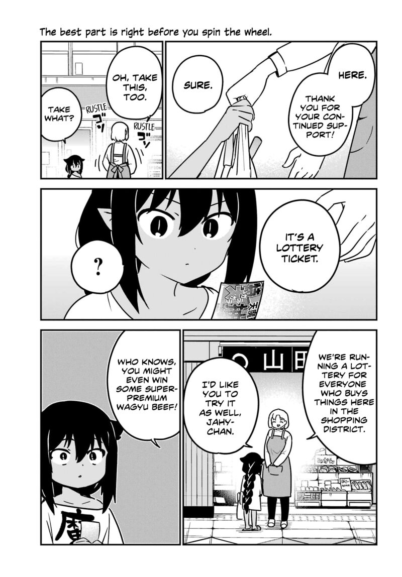 Jahy Sama Wa Kujikenai 82 1