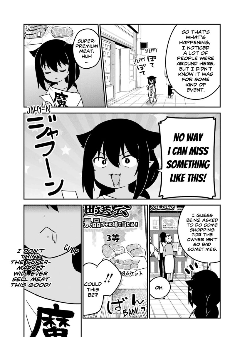 Jahy Sama Wa Kujikenai 82 3
