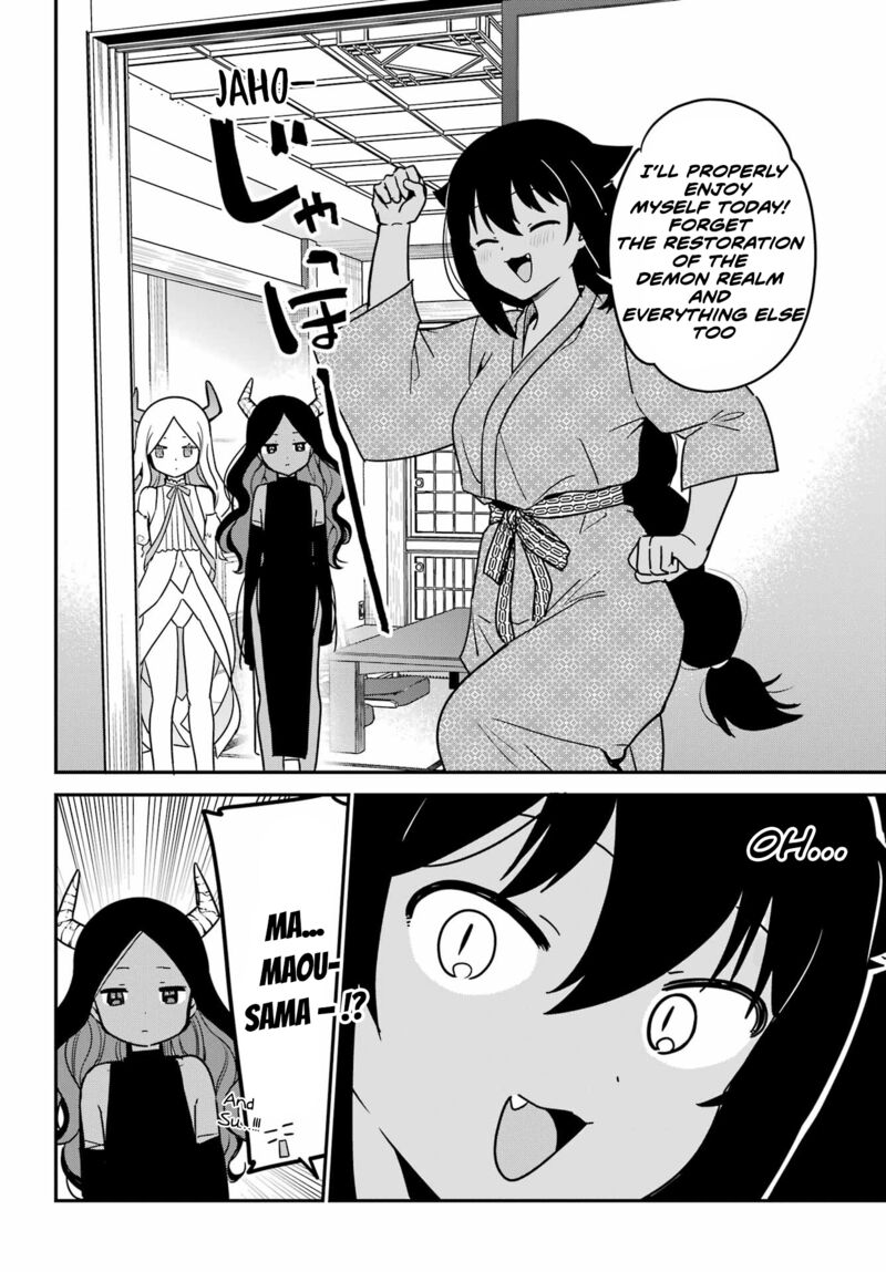 Jahy Sama Wa Kujikenai 83 14
