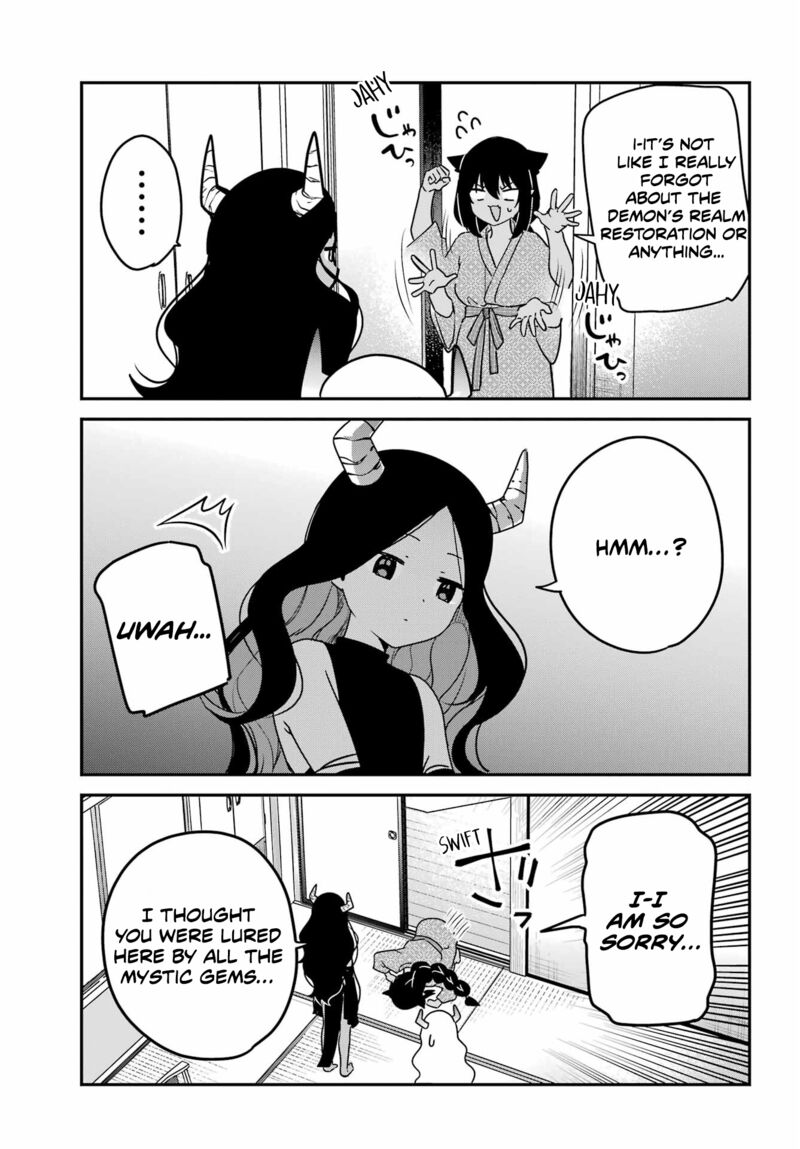 Jahy Sama Wa Kujikenai 83 15