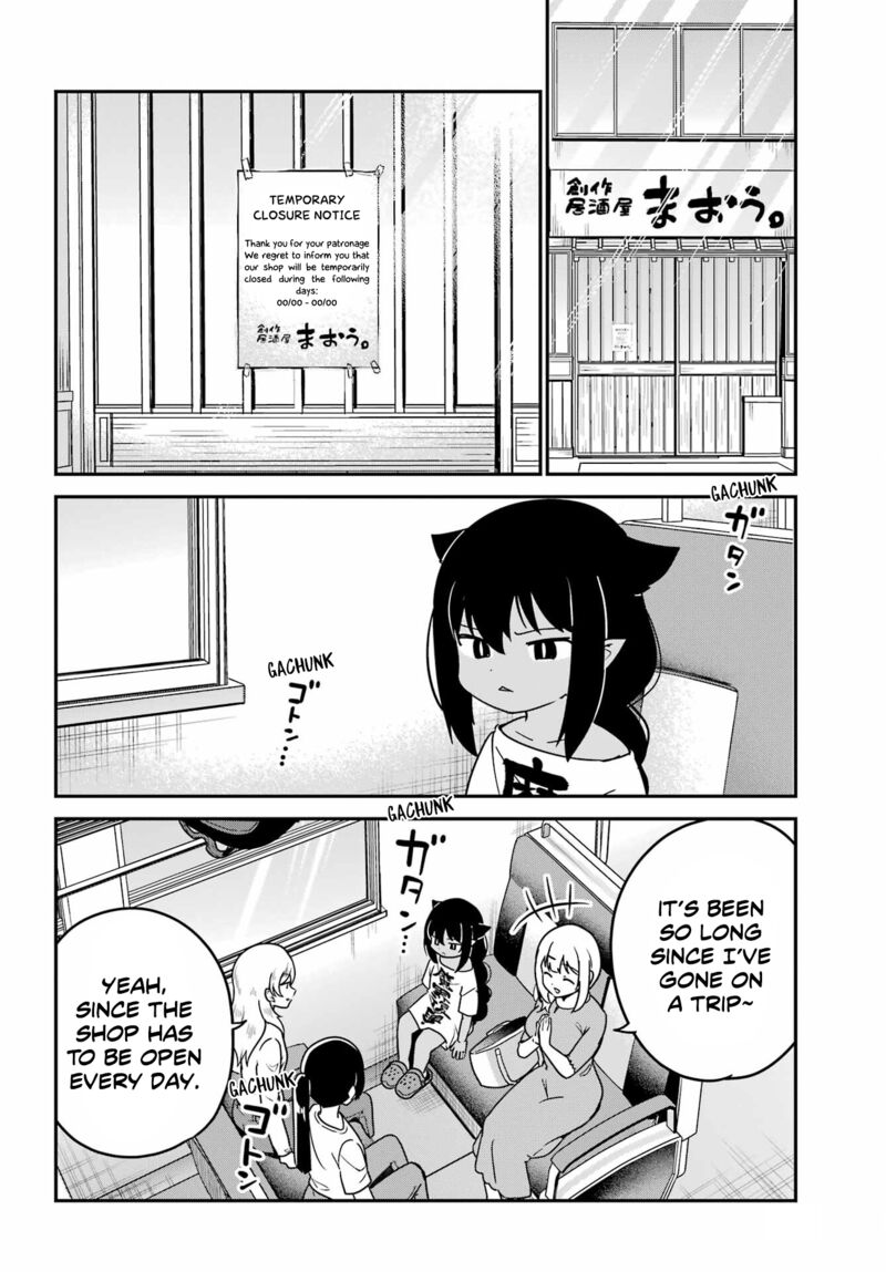 Jahy Sama Wa Kujikenai 83 4