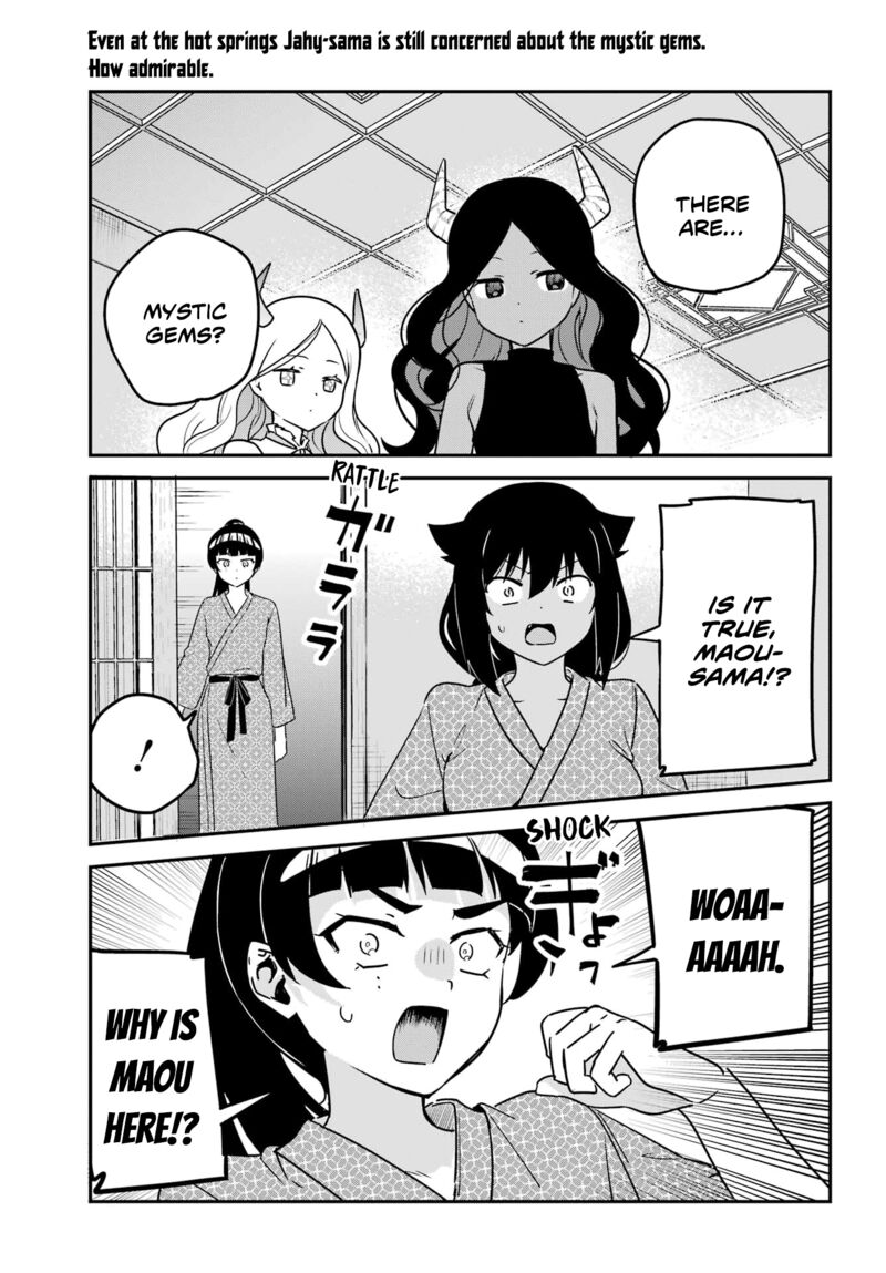 Jahy Sama Wa Kujikenai 84 1
