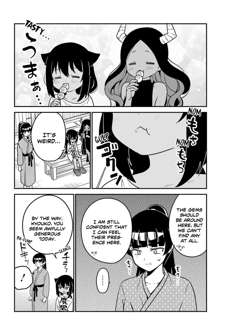 Jahy Sama Wa Kujikenai 84 10