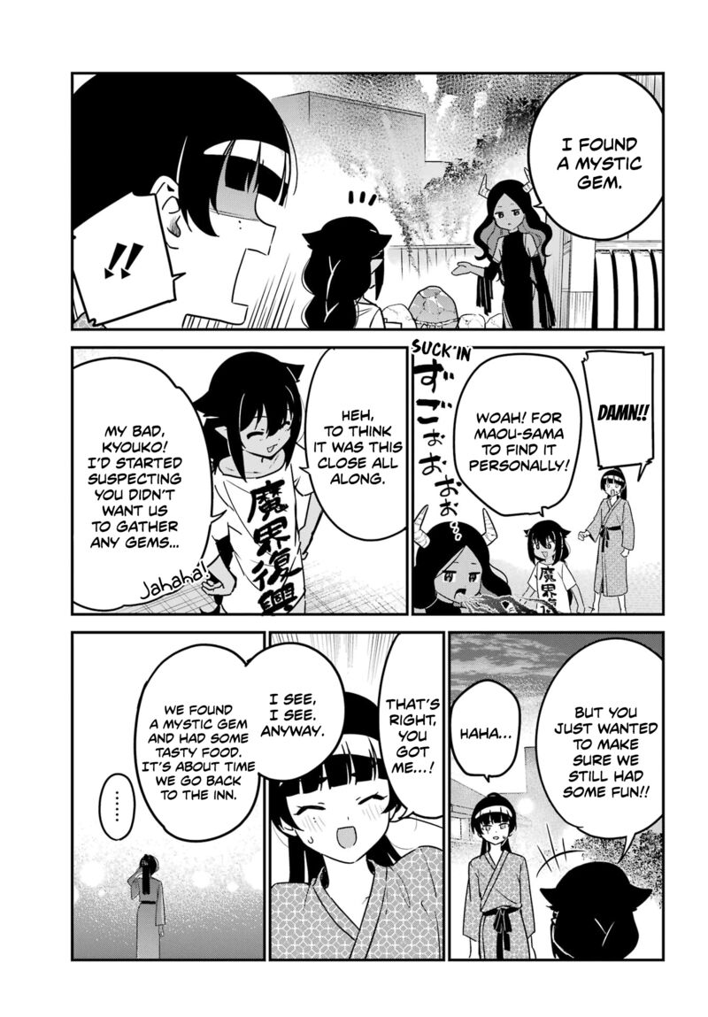 Jahy Sama Wa Kujikenai 84 13