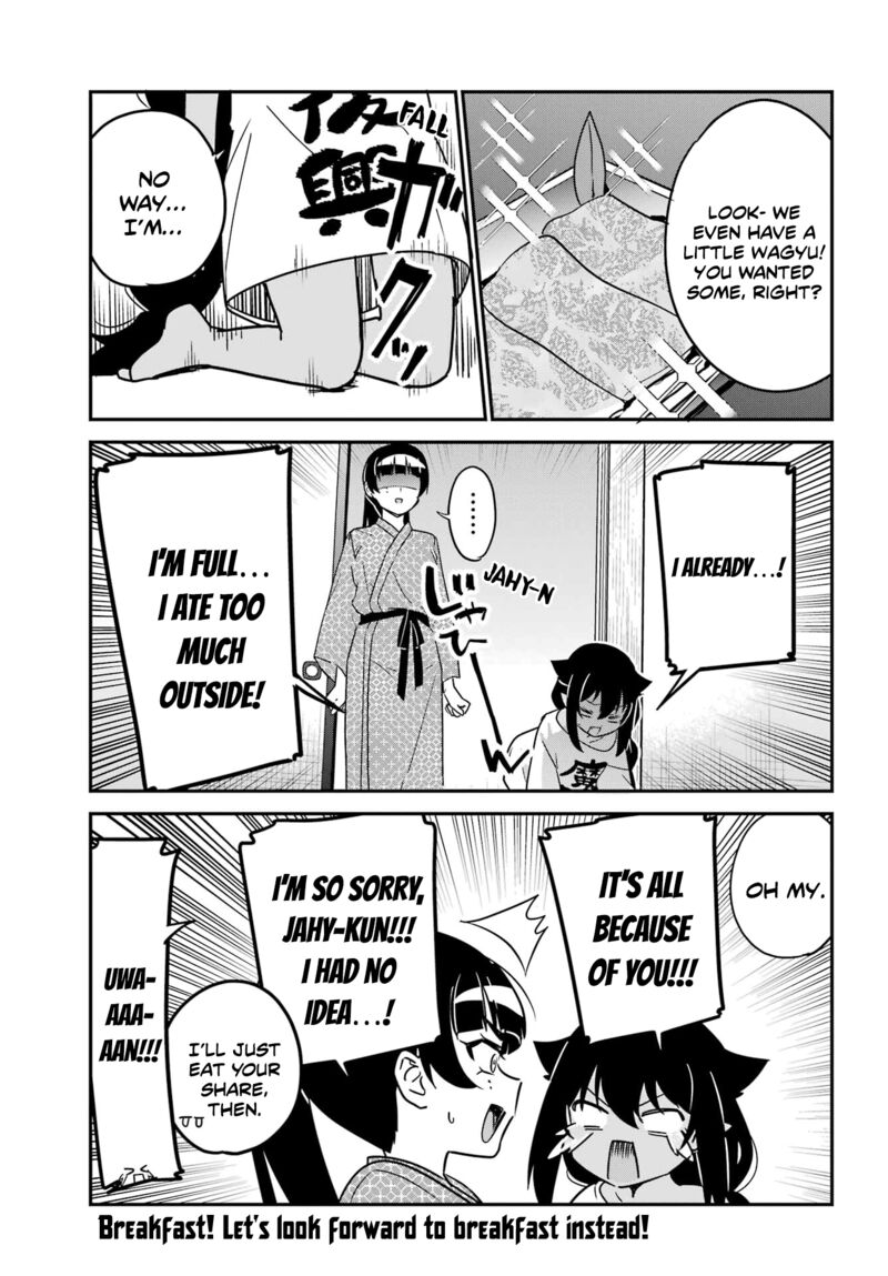Jahy Sama Wa Kujikenai 84 15