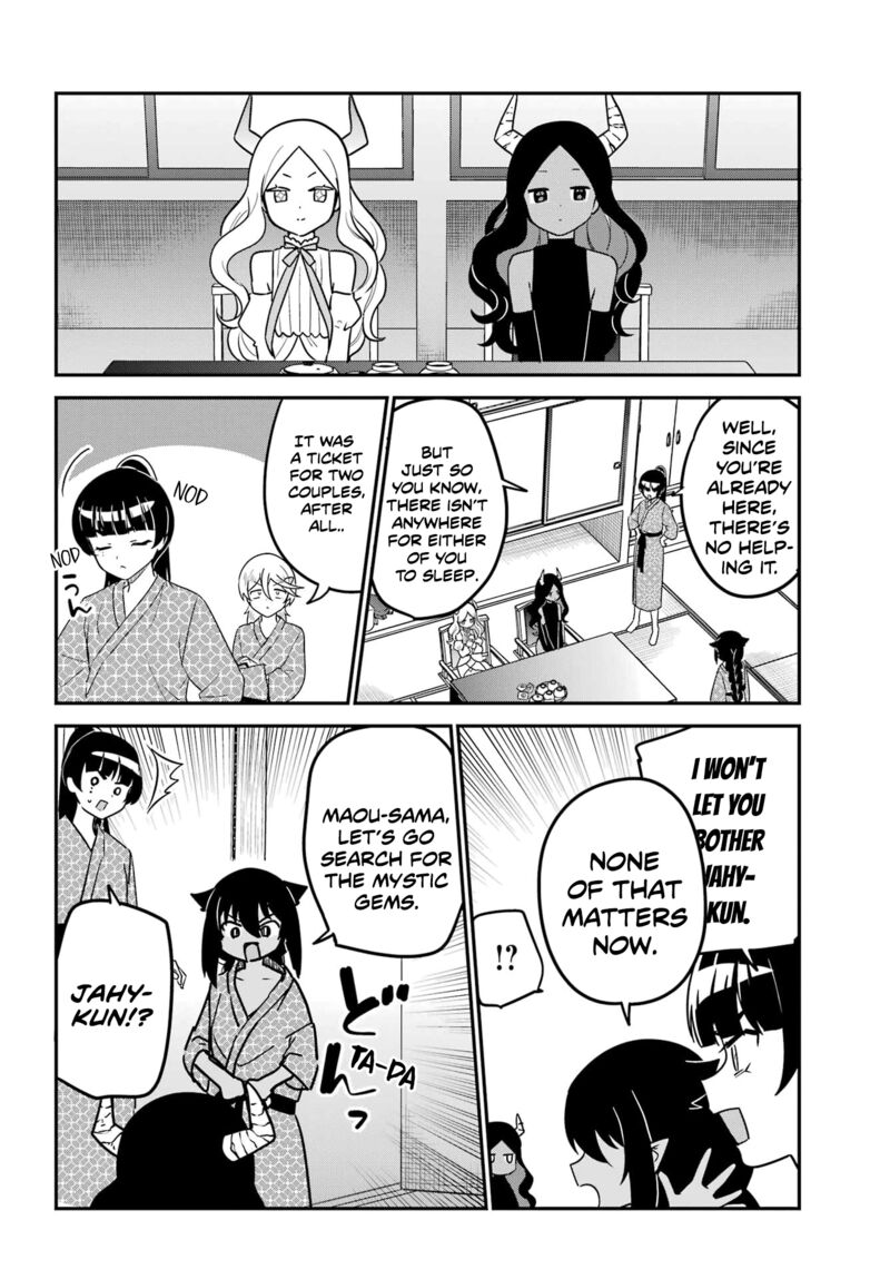Jahy Sama Wa Kujikenai 84 4