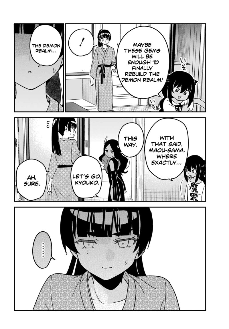 Jahy Sama Wa Kujikenai 84 6