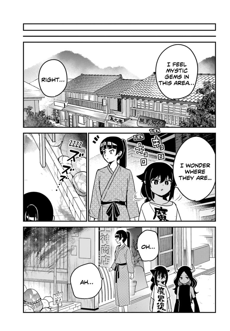 Jahy Sama Wa Kujikenai 84 7