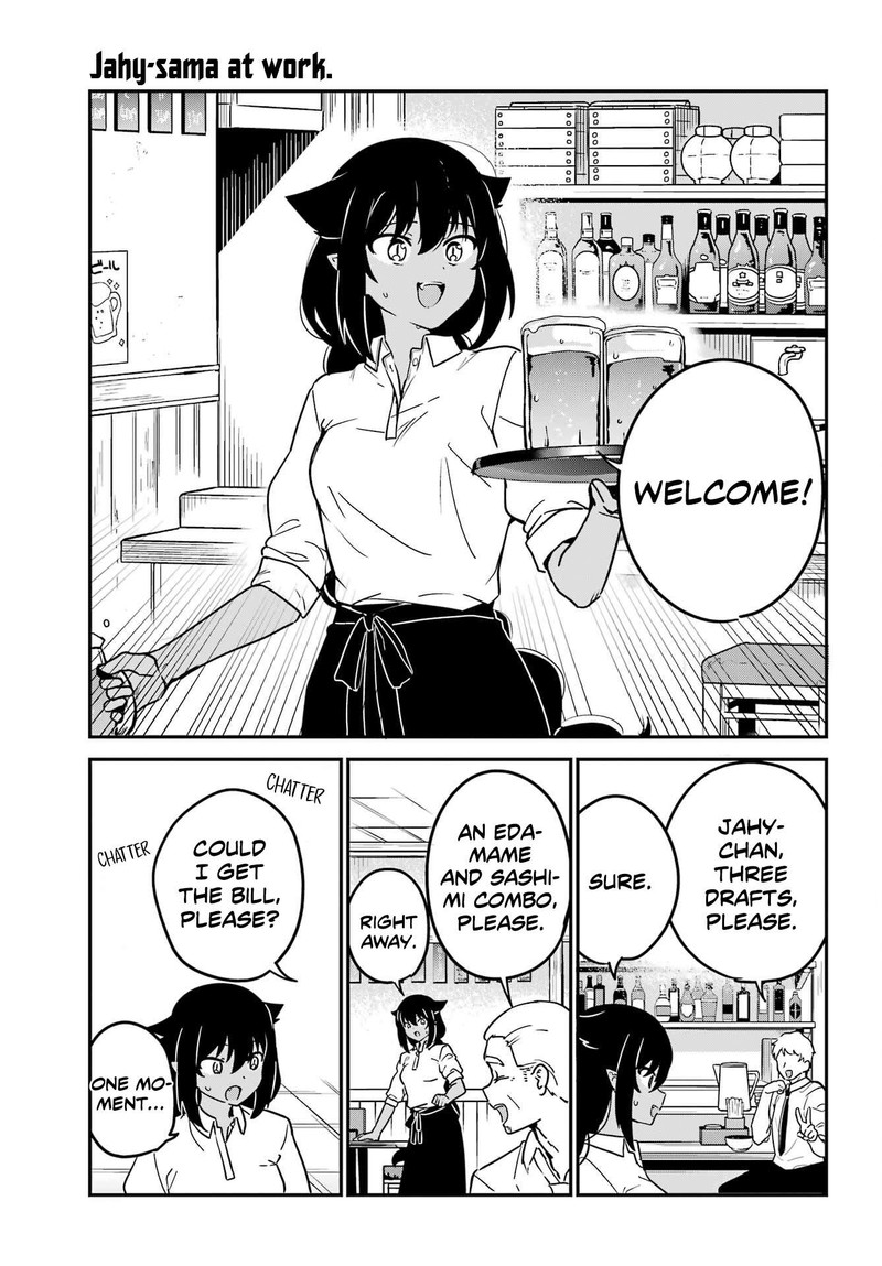 Jahy Sama Wa Kujikenai 85 3