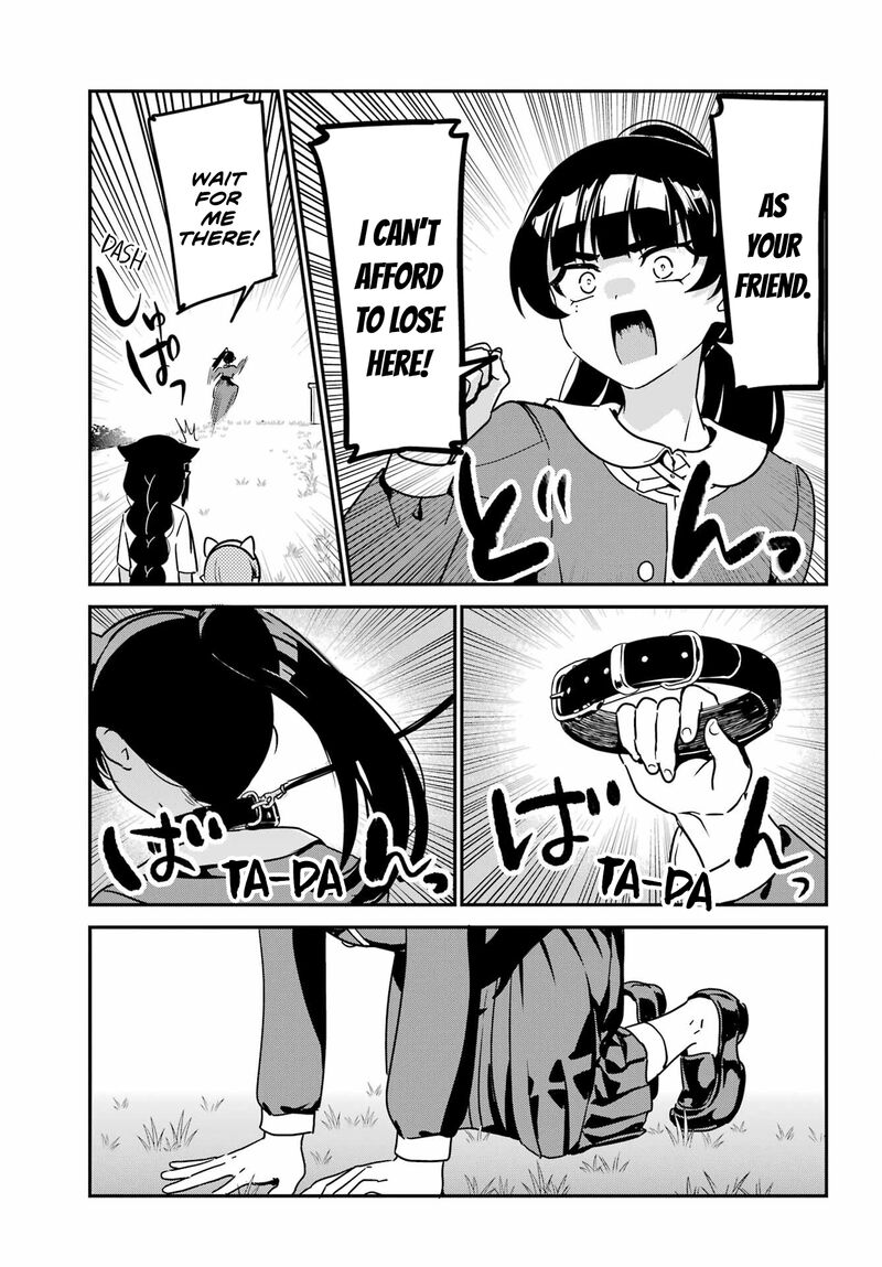 Jahy Sama Wa Kujikenai 87 11