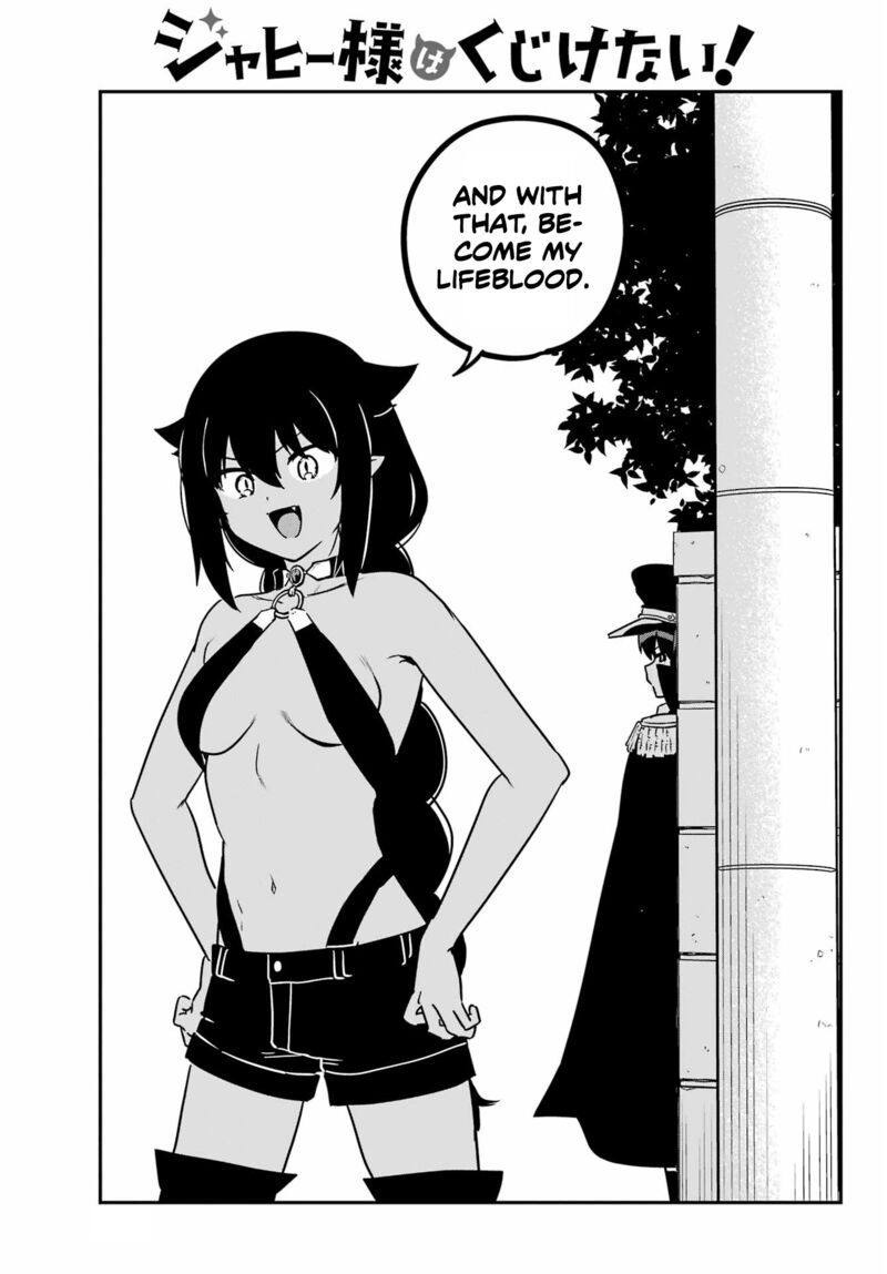 Jahy Sama Wa Kujikenai 88 3
