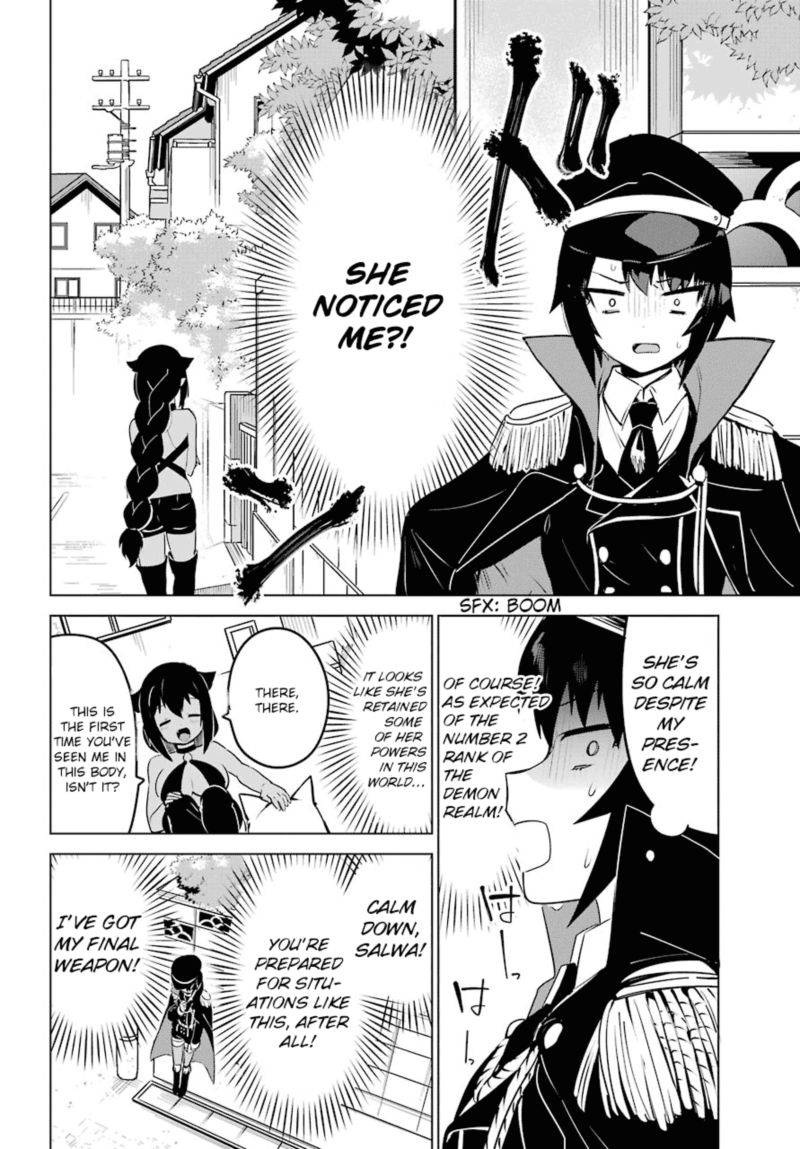 Jahy Sama Wa Kujikenai 9 8