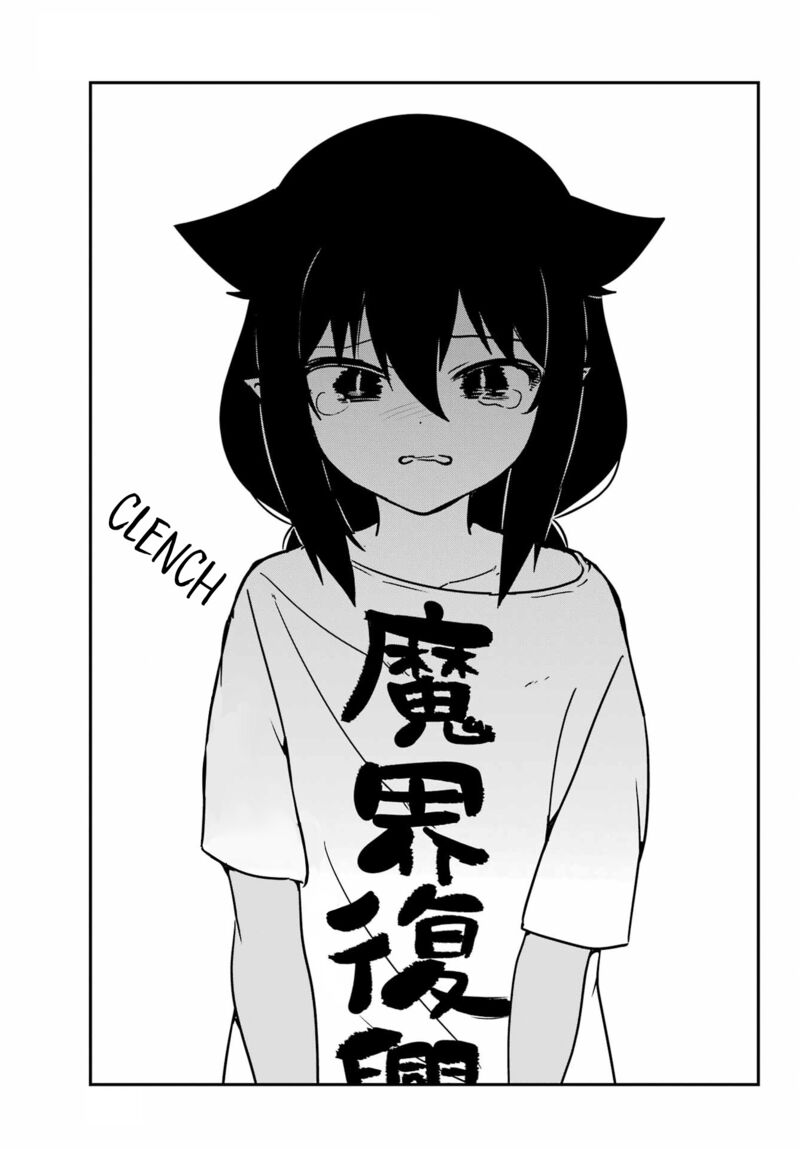 Jahy Sama Wa Kujikenai 90 13