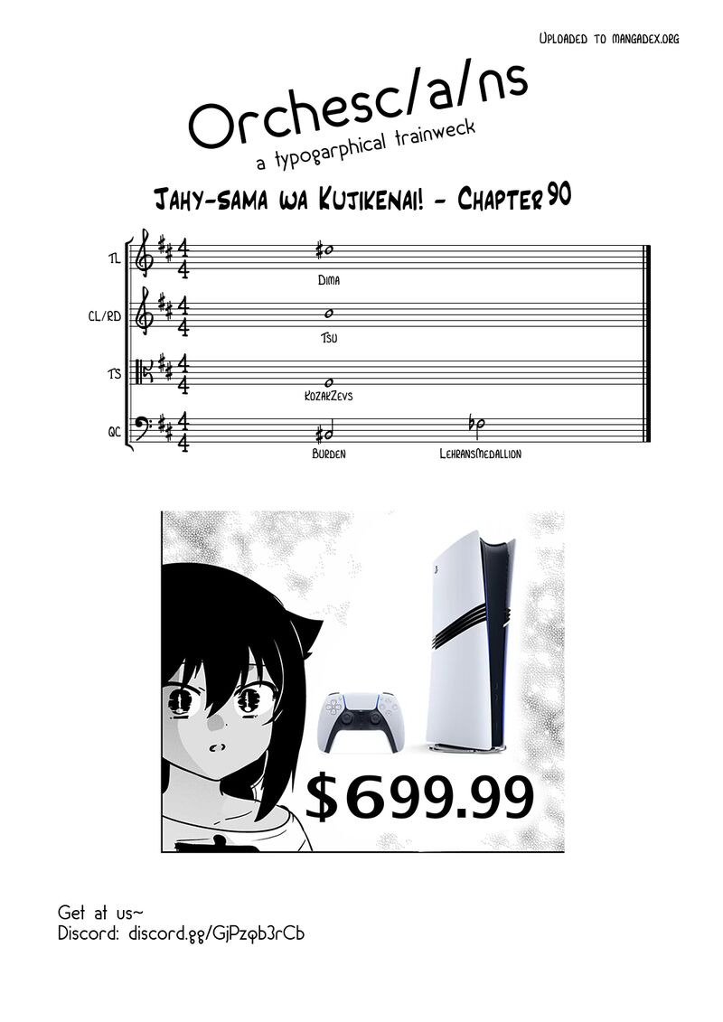 Jahy Sama Wa Kujikenai 90 17