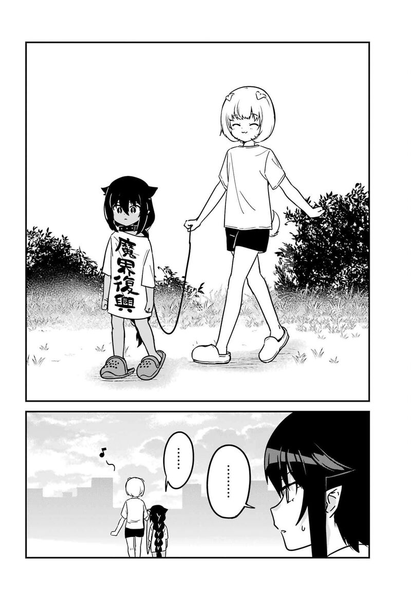 Jahy Sama Wa Kujikenai 95 14