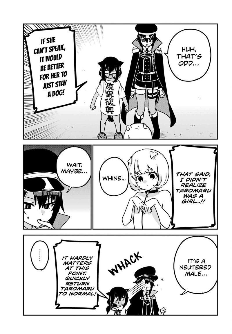 Jahy Sama Wa Kujikenai 95 7