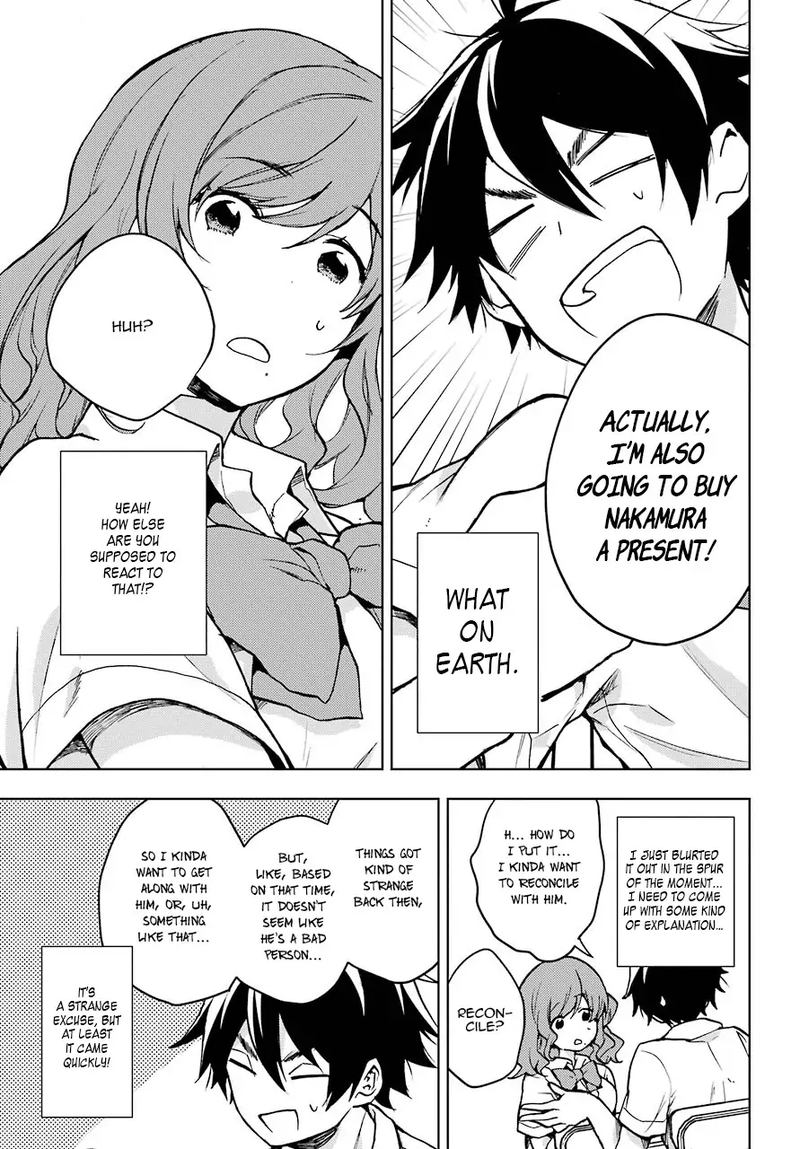 Jaku Chara Tomozaki Kun 13 29