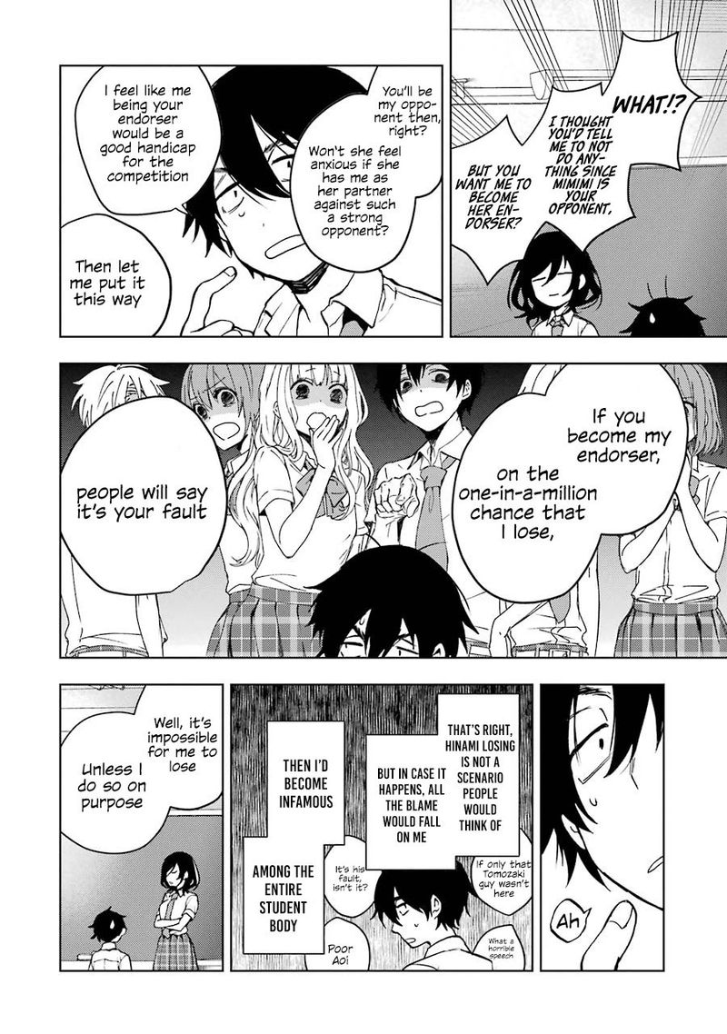 Jaku Chara Tomozaki Kun 15 8