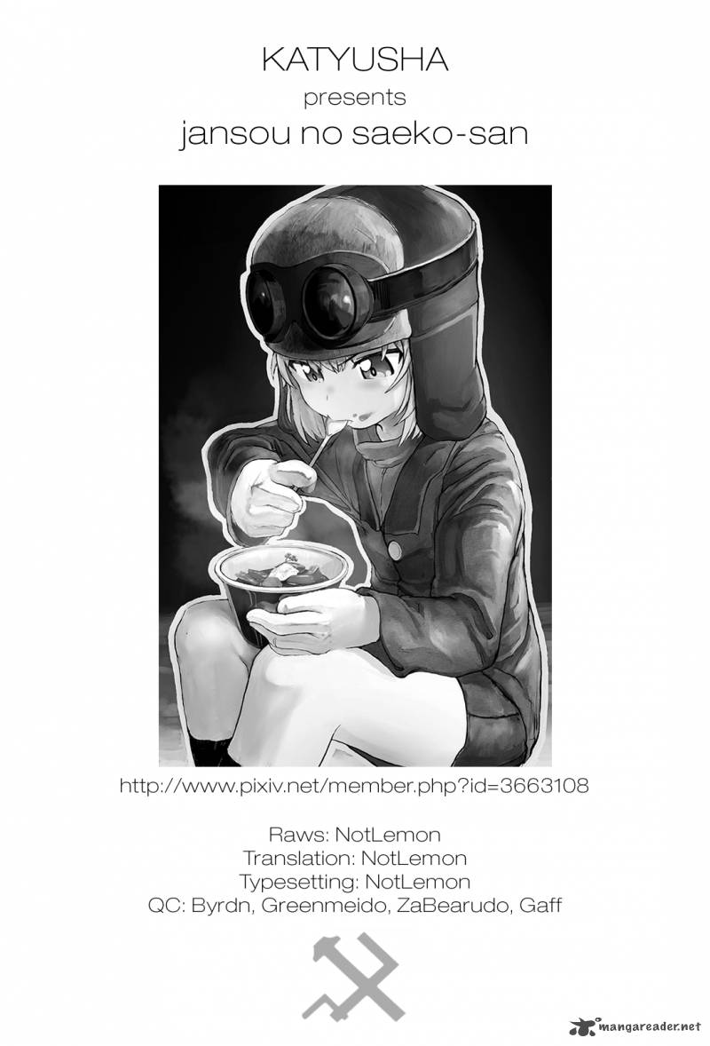 Jansou No Saeko San 2 5