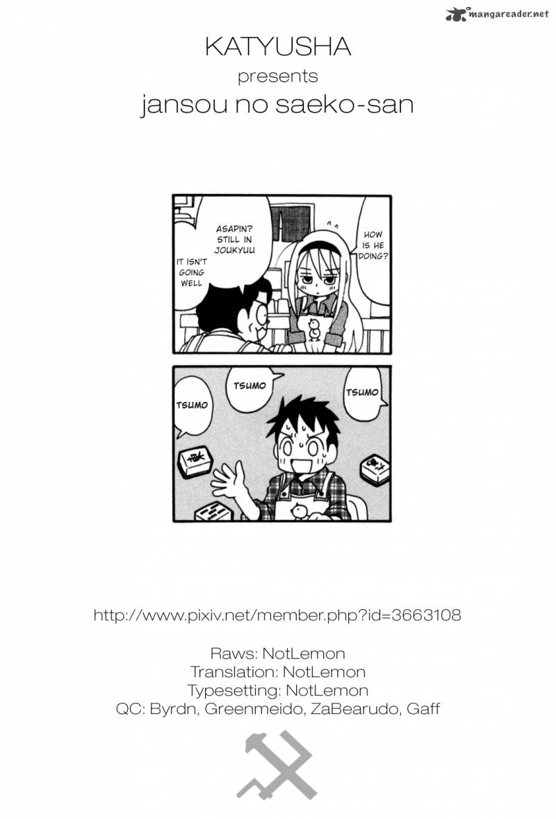 Jansou No Saeko San 3 7