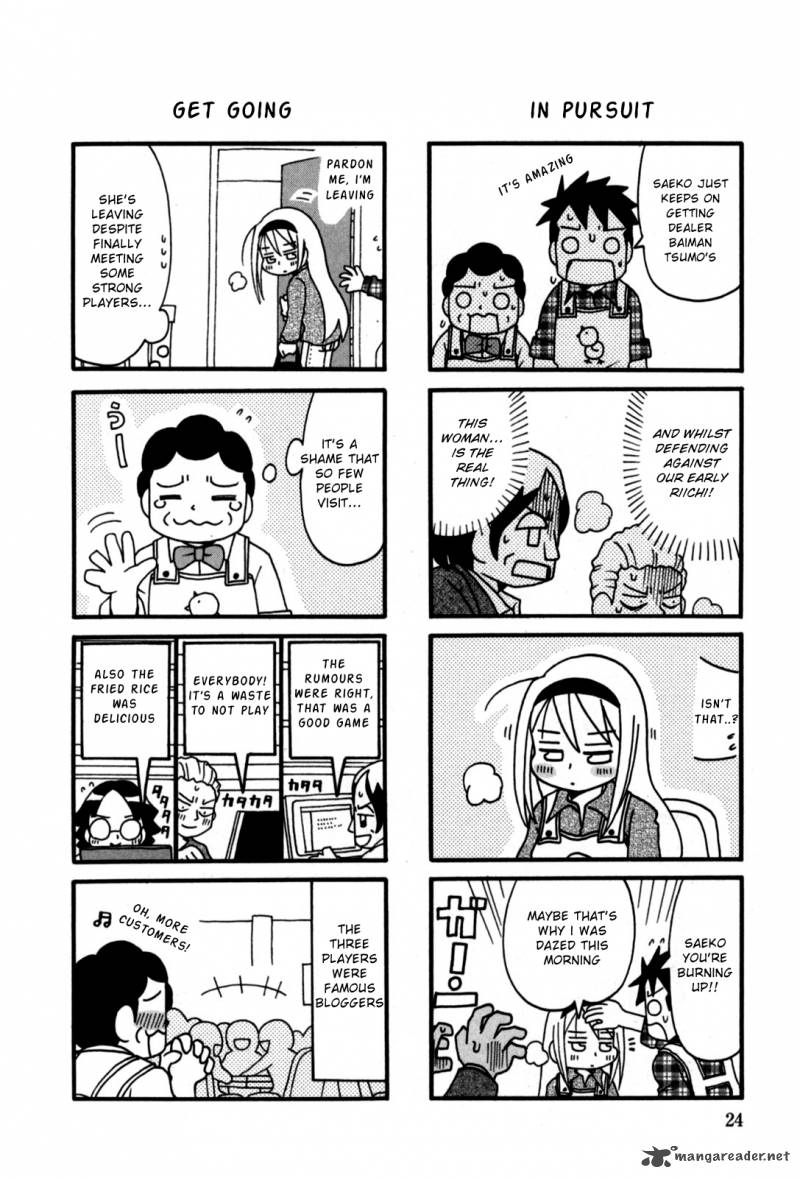 Jansou No Saeko San 4 6