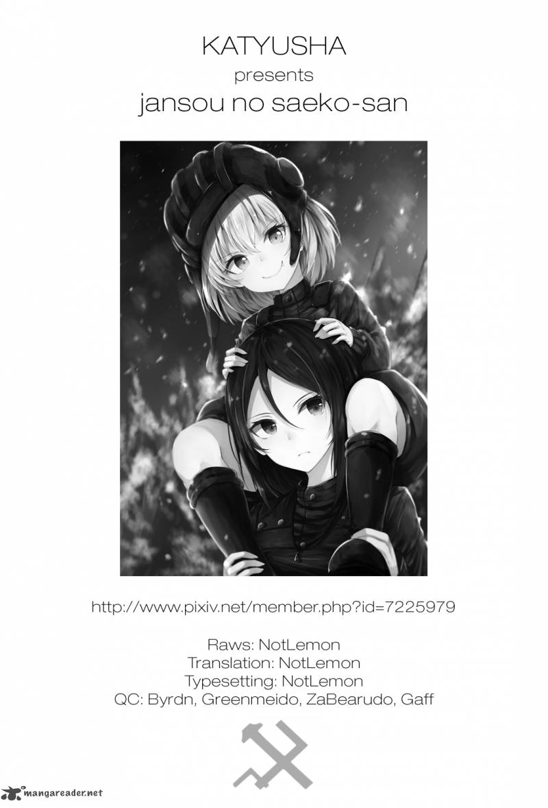 Jansou No Saeko San 4 7