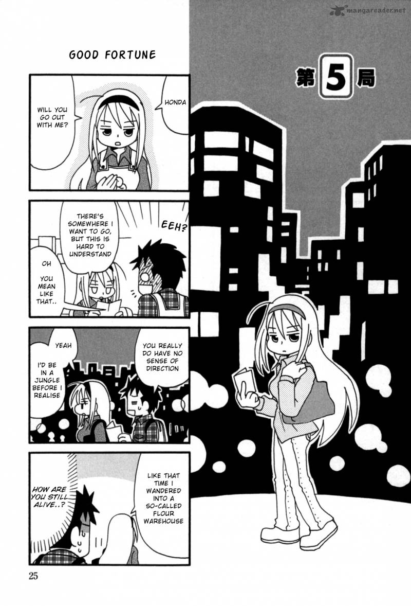 Jansou No Saeko San 5 1