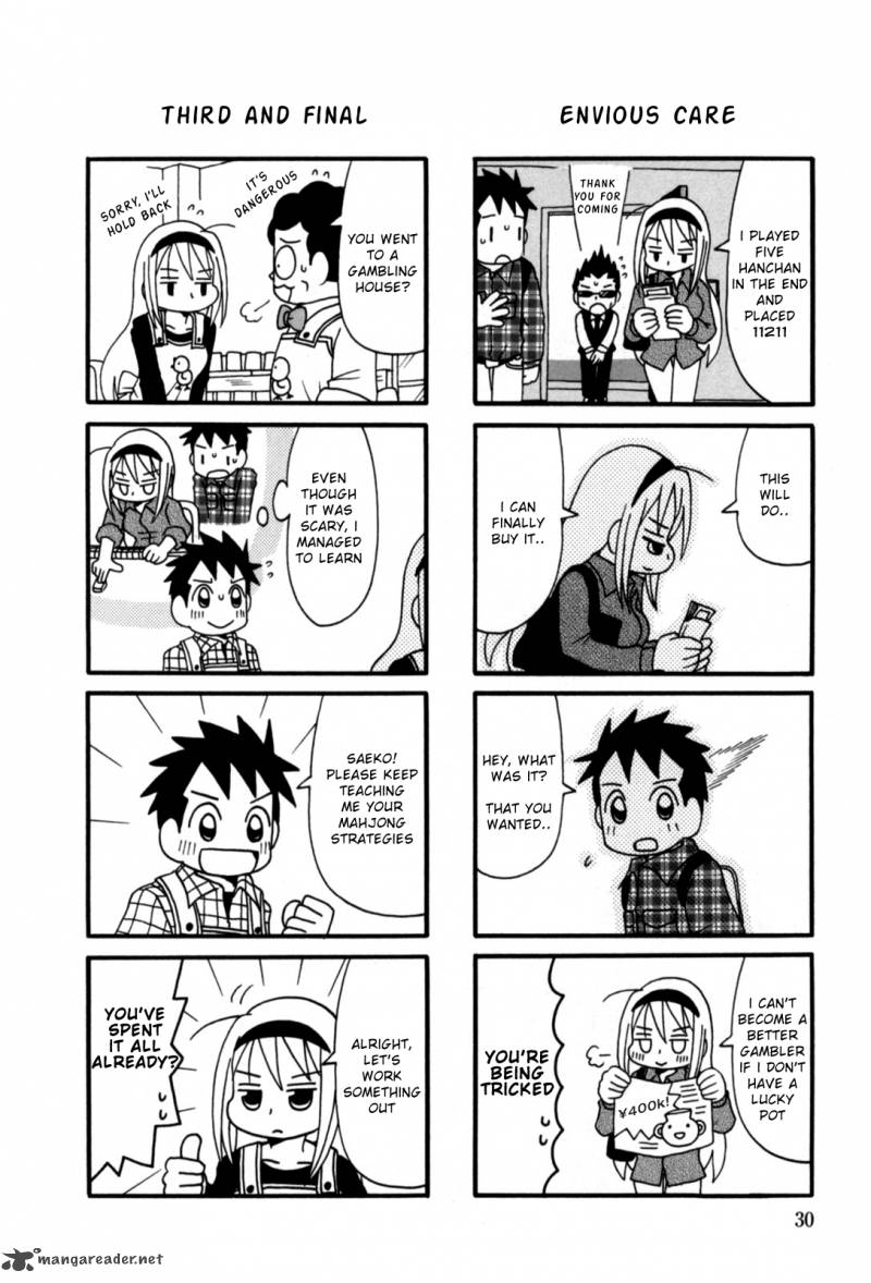 Jansou No Saeko San 5 6