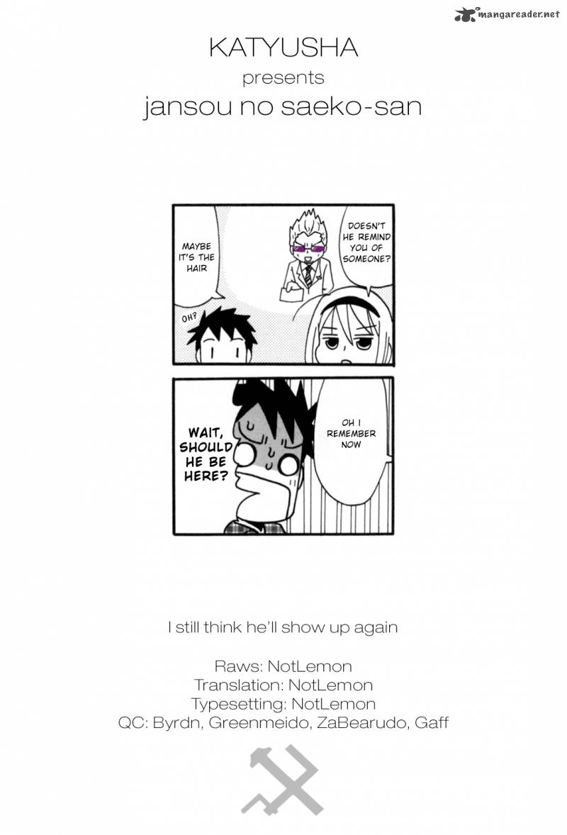 Jansou No Saeko San 5 7