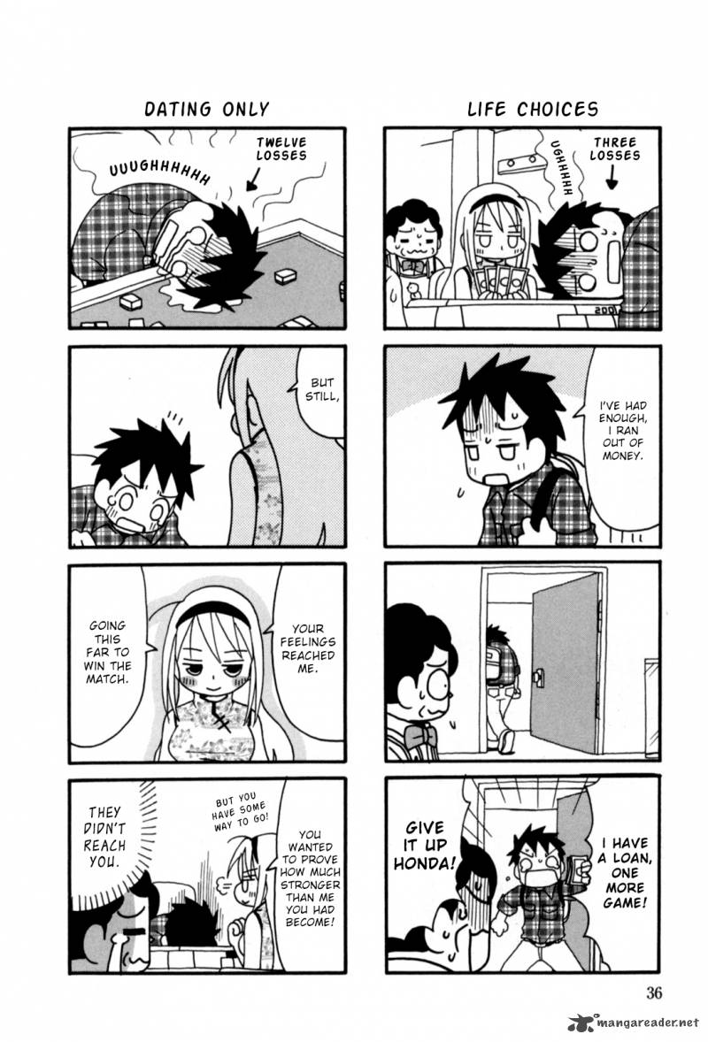 Jansou No Saeko San 6 6