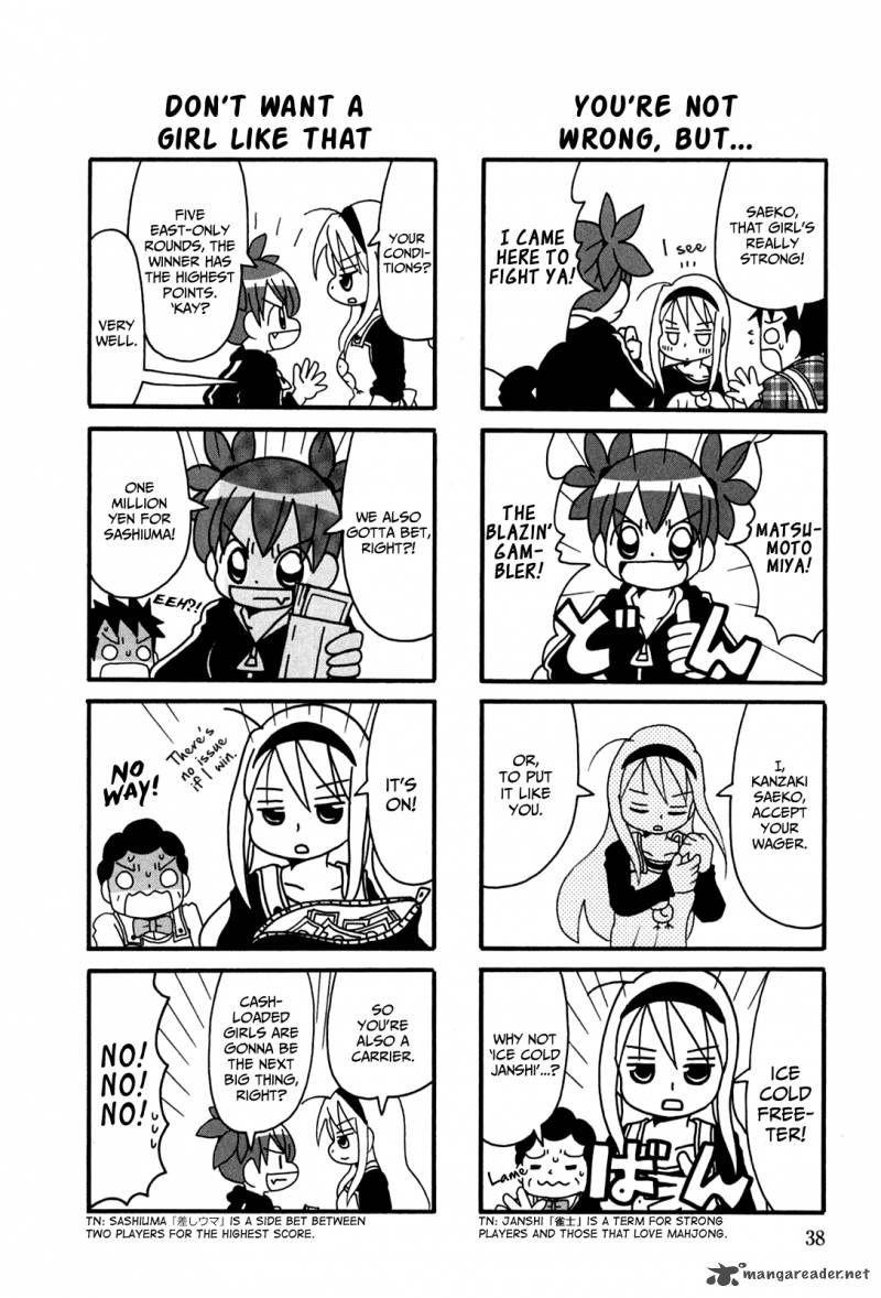 Jansou No Saeko San 7 2