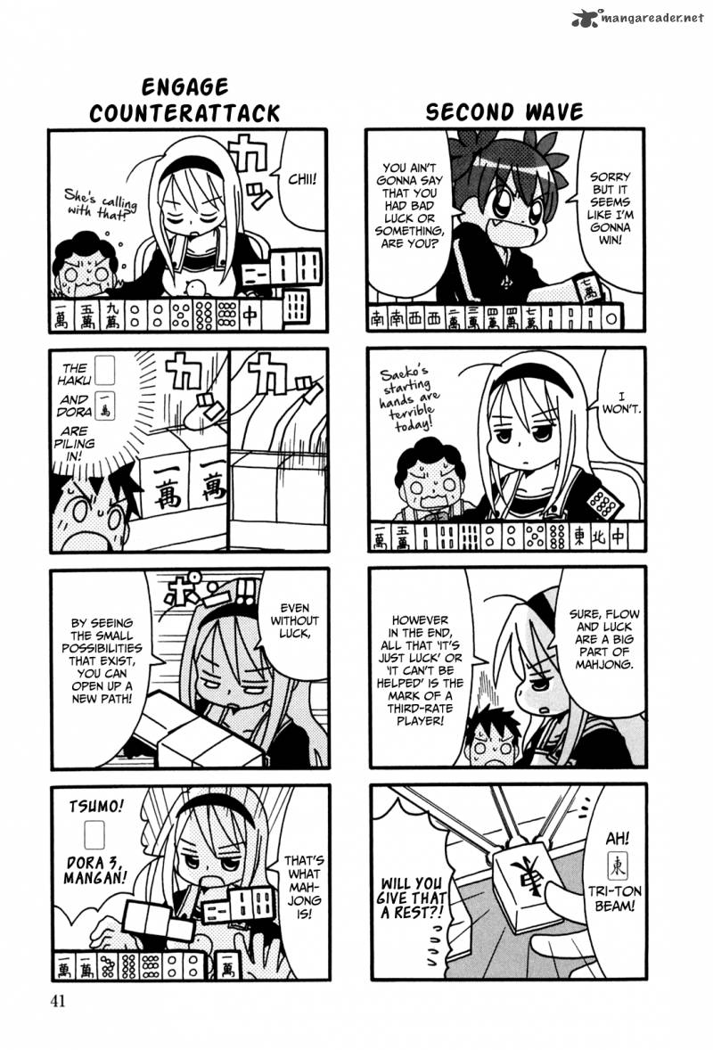 Jansou No Saeko San 7 5