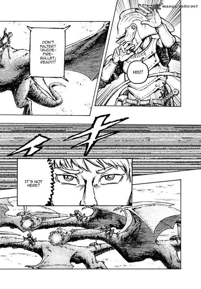 Japan Summons 1 13