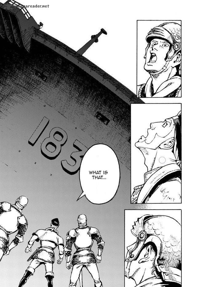 Japan Summons 1 22
