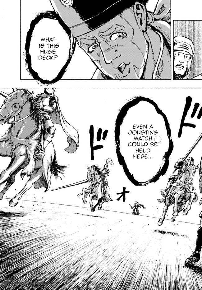 Japan Summons 1 25