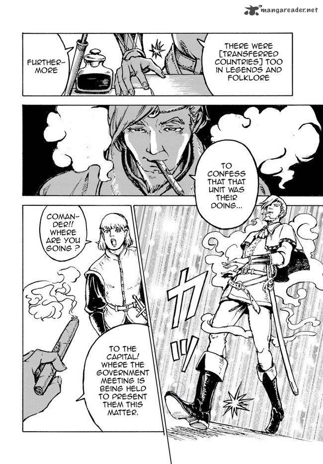 Japan Summons 1 32
