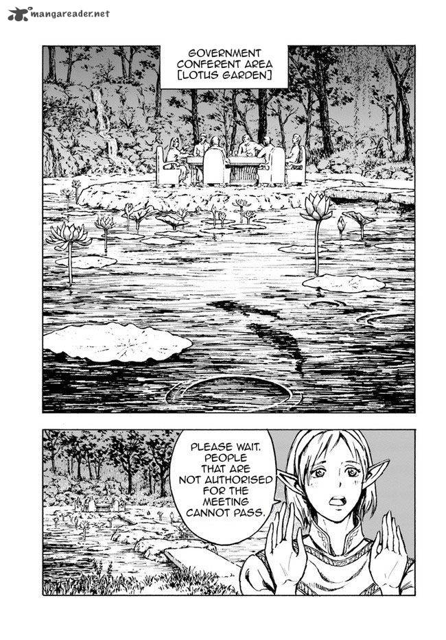 Japan Summons 1 33