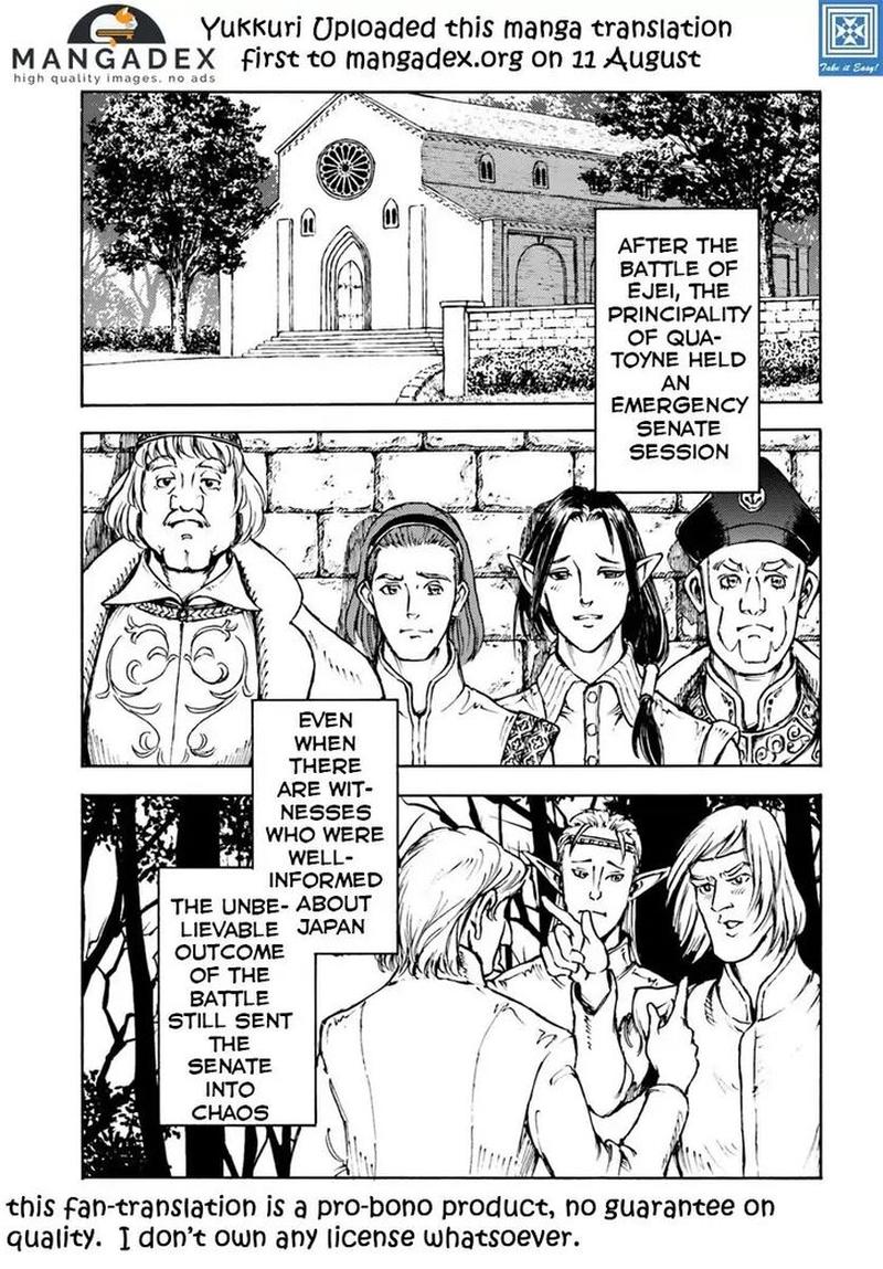 Japan Summons 10 1