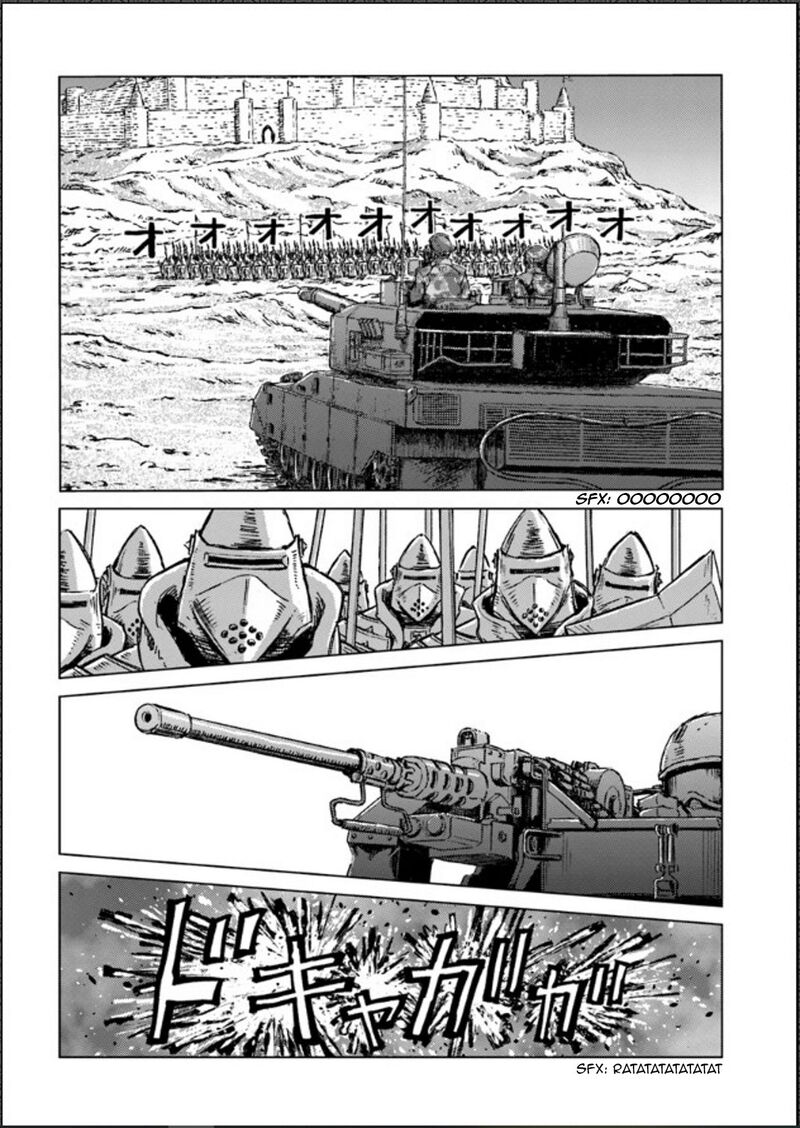 Japan Summons 14 3