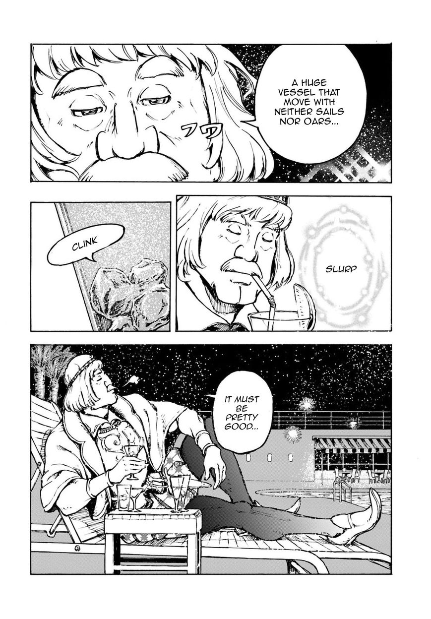 Japan Summons 2 10
