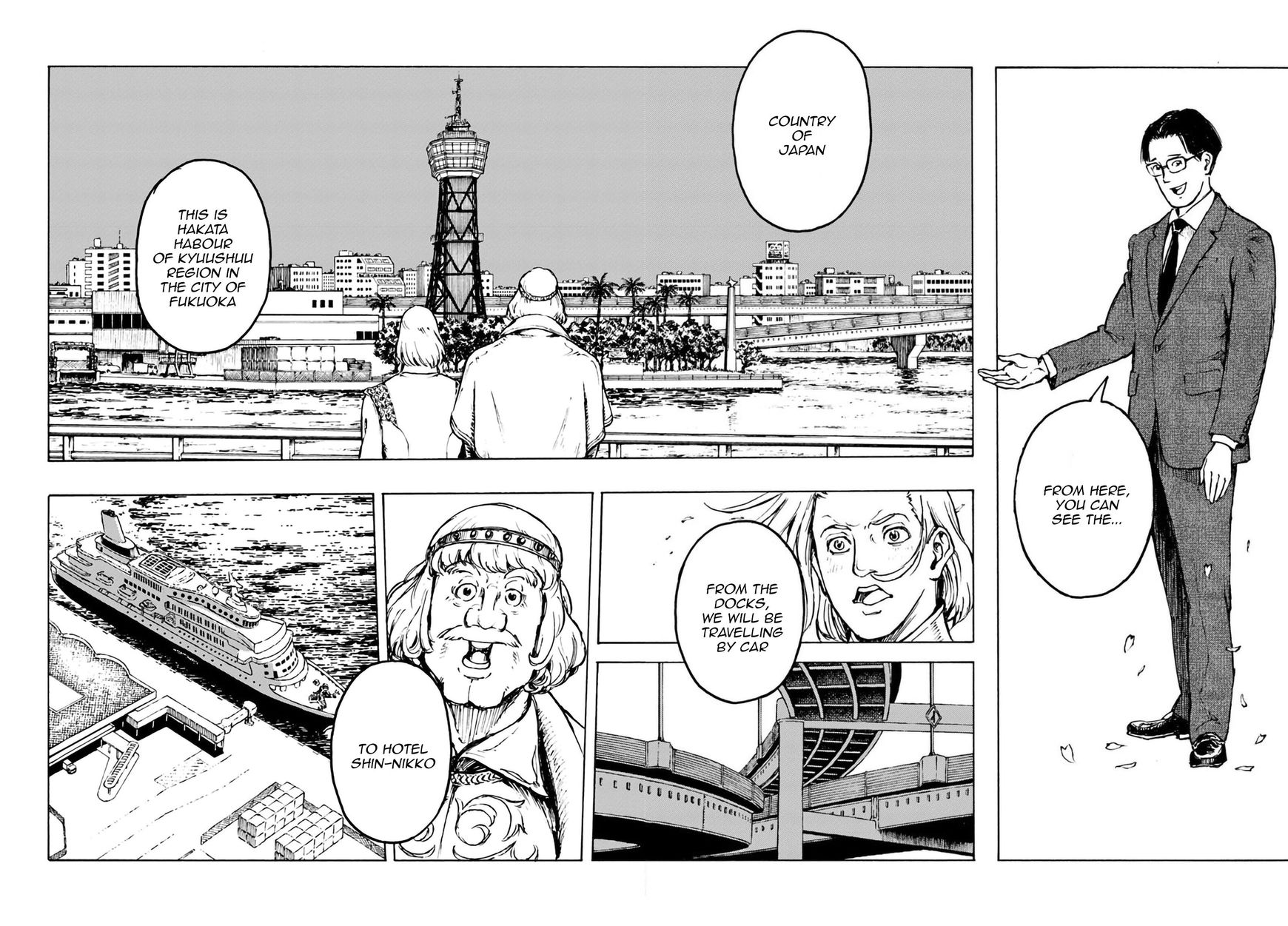 Japan Summons 2 12