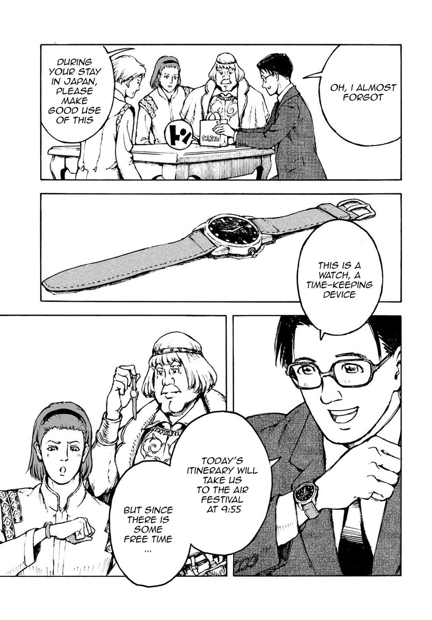 Japan Summons 2 14