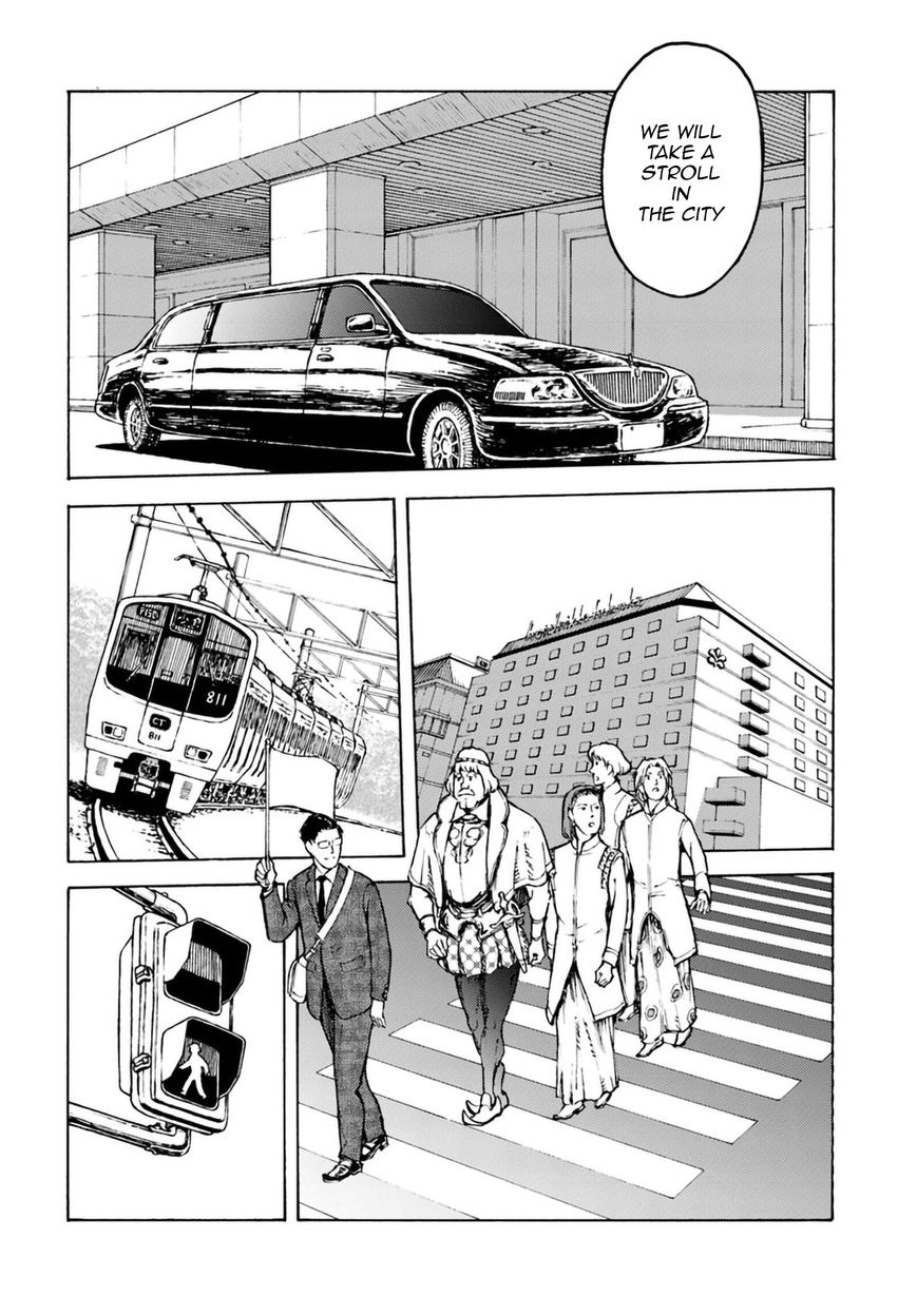 Japan Summons 2 15