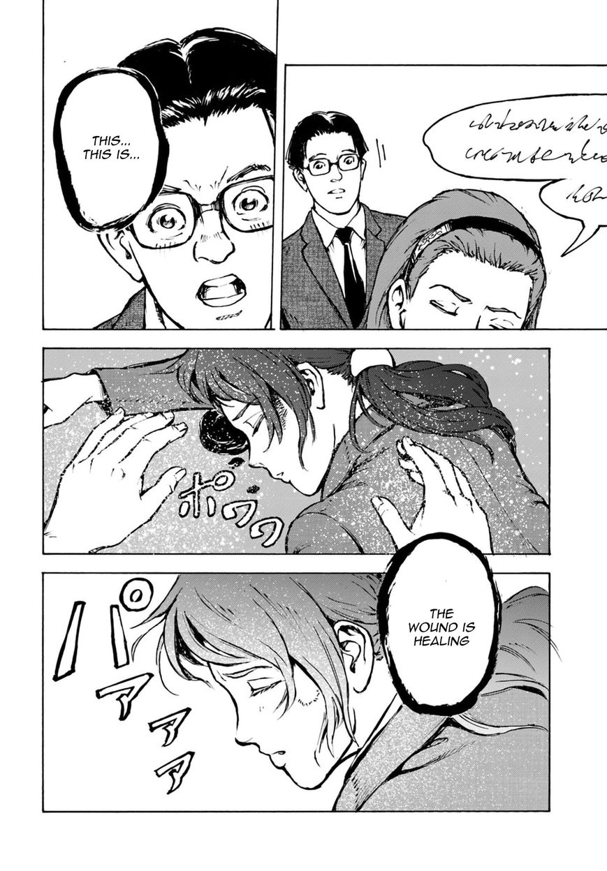 Japan Summons 2 19