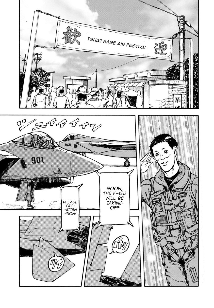 Japan Summons 2 22