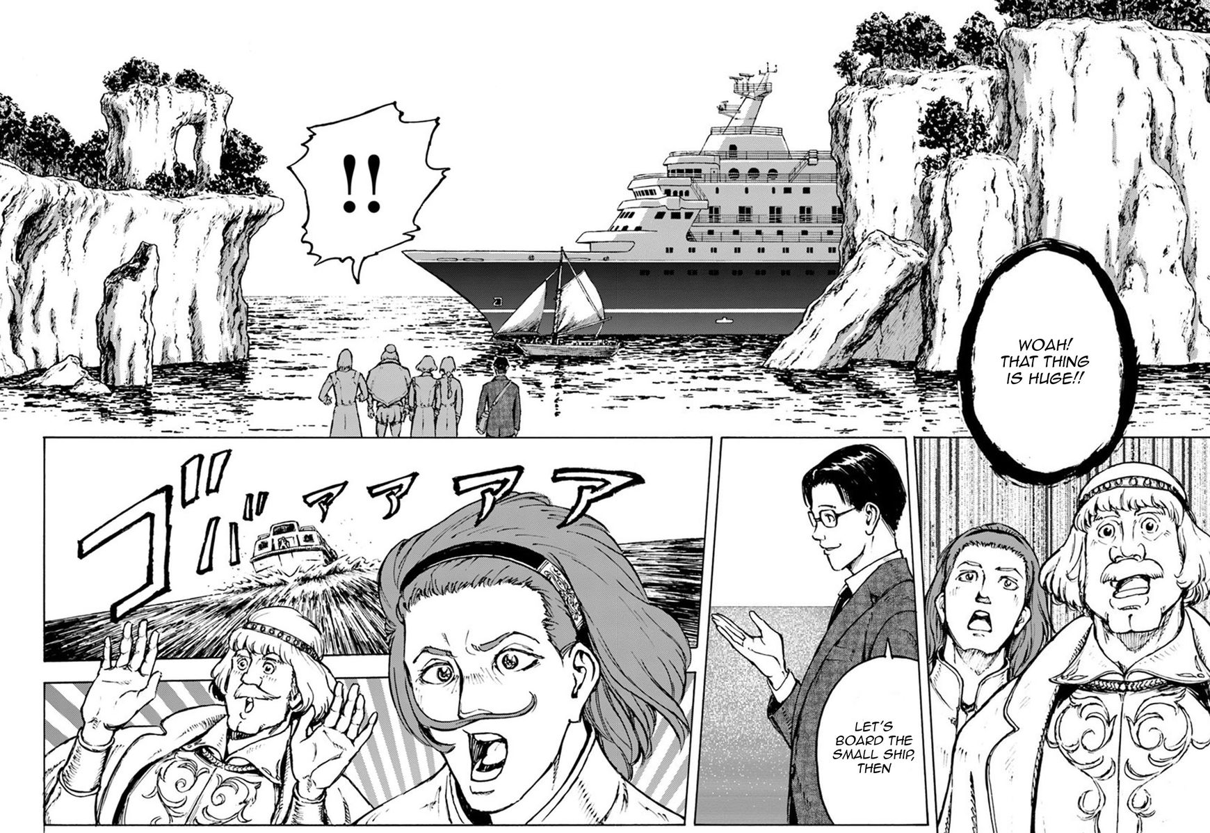 Japan Summons 2 5