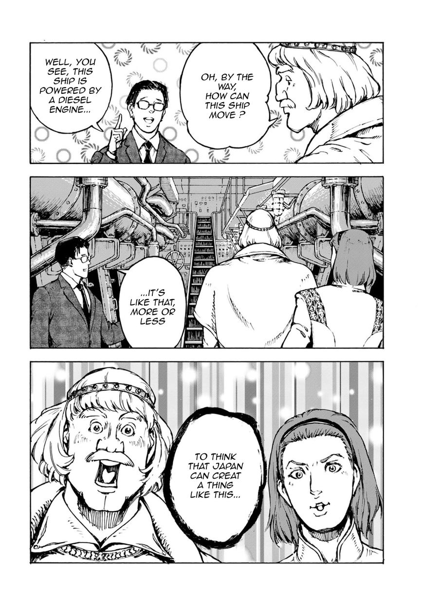 Japan Summons 2 8
