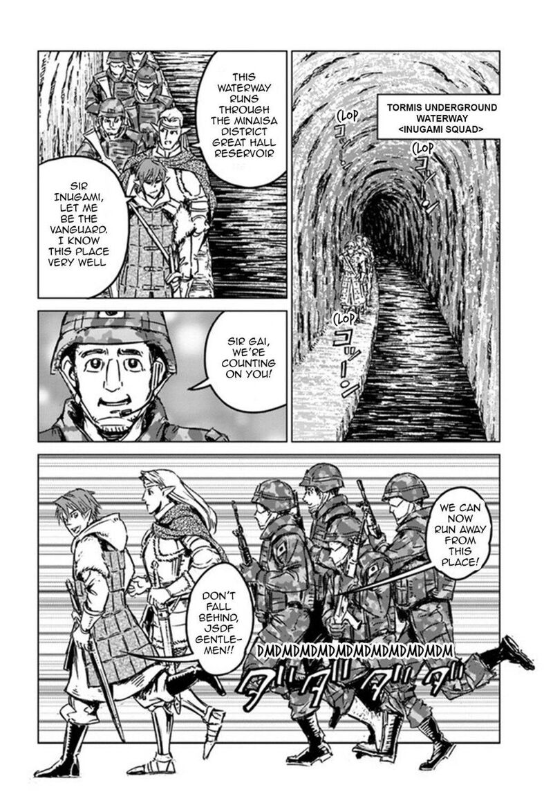 Japan Summons 22 20